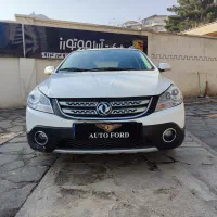 دانگ فنگ اچ سی کراس مدل ۹۵ بیرنگ