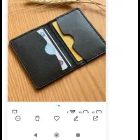 جاکارتی چرم