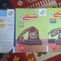 کتاب تست|کتاب و مجله آموزشی|تهران, شهید رجایی|دیوار