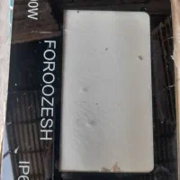 شیشه پروژکتور|لامپ و چراغ|اقبالیه, |دیوار