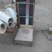 کالای ایرانی