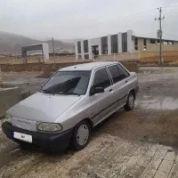 معاوضه با نیسان