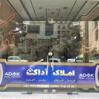 اجاره-واحدهای-152-135-75متری-واقع-در-الهیه