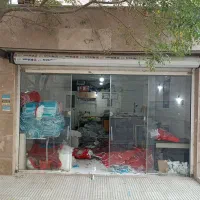 مغازه فروشی