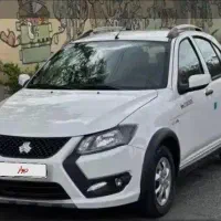 کوییک فول 1404