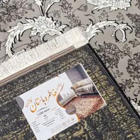 فرش دانا/4تخته اخر 1200شانه 12متری/40درصد زیر قیمت|فرش|مشهد, ایثارگران|دیوار