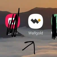 گرفتن طلای رایگان در وال گلد
