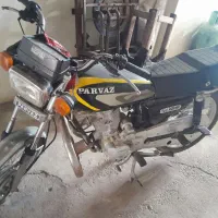 موتور 150پرواز