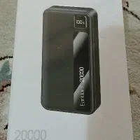 پاور بانک بیست هزار
