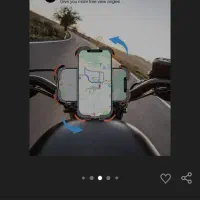 پایه نگهدارنده موبایل برای دوچرخه|دوچرخه، اسکیت، اسکوتر|شیراز, بعثت|دیوار