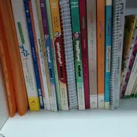 کتاب کنکور انسانی