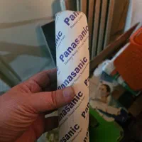 رول فکس پاناسونیک