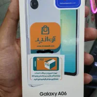 A06 128/4 Guarantee