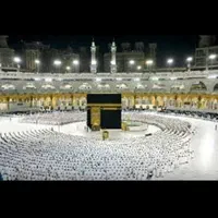 فیش حج  تمتع ۸۰ تا ۸۶ عمره ۸۷تا۹۰ خرید و فروش