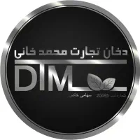 استخدام فروشنده (ویزیتور)