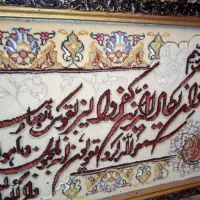 تابلو فرش وان یکاد کرم رنگ بدون تابلو|فرش|تبریز, |دیوار
