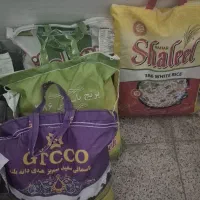 برنج خالص