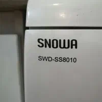 ماشین لباسشویی اسنوا 5کیلویی|ماشین لباسشویی و خشک‌کن لباس|تهران, جوادیه تهرانپارس|دیوار