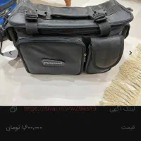 فروش ویژه دوربین های عکاسی و فیلمبرداری قدیمی|دوربین عکاسی و فیلم‌برداری|تهران, اسکندری|دیوار