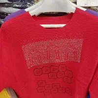 گپ مجلسی|لباس|اردبیل, |دیوار