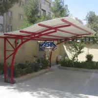 جوشکارسیار(منصف)