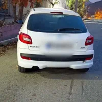 207تیوفایومدل1404