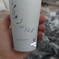 لیوان وندینگ گرم مدام