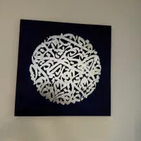 تابلو دکوراتیو|تابلو، نقاشی، عکس|تهران, تهرانویلا|دیوار