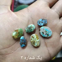 پک نگین طبیعی اقتصادی|جواهرات|کرمان, |دیوار