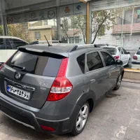 اچ سی کراس ۹۷