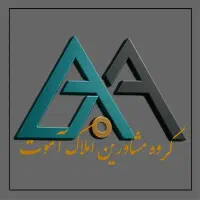۱۰۶ متر فرهنگیان (مشارکت در ساخت)