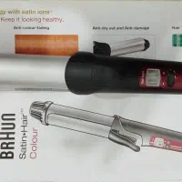 فر مو|آرایشگاه و سالنهای زیبایی|درمیان, |دیوار