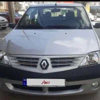 فروش پارس تندر مدل ۱۳۹۴