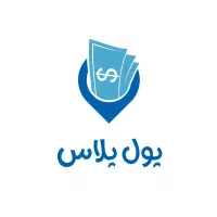 کار در منزل با موبایل ماهانه ۴۵ میلیون