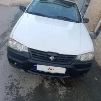 آریسان یک لا کاغذی