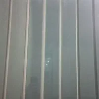 یکی واسه کمک درامور منزل