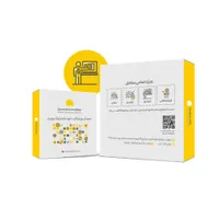نرم افزار تعمیرات خدمات تخصصی