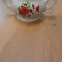 حراج چینی