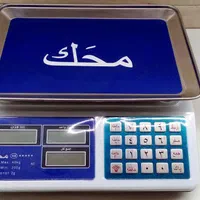 ترازو  کریمی|فروشگاه و مغازه|رباط‌کریم, رباط‌کریم|دیوار