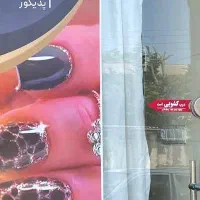 اجاره مغازه