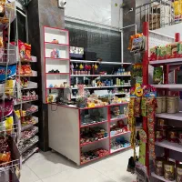 هایپرمارکت واگذار میشود