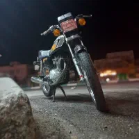 150 شیر کوه