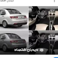 سهند E اتوماتیک