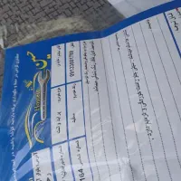 وانت پراید ۹۹|خودرو سواری و وانت|شهرکرد, |دیوار