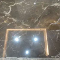 کفساب کف ساب کفسابی