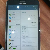 تبلت سامسونگ مدل t285|تبلت|پرند, فاز ۰|دیوار