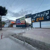 اجاره کارگاه تعمیرات خودرو