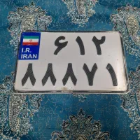 گمشده پلاک موتور