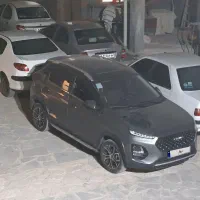 mvm x22 pro اتومات