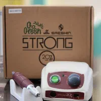 سوهان برقی استرانگ